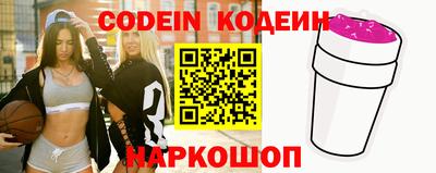 кокс Краснодар