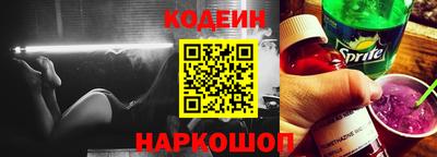 кокс Краснодар