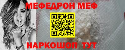 кокаин VHQ Краснознаменск