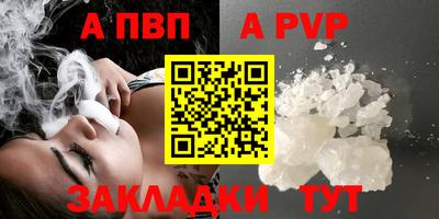 кокс Краснодар