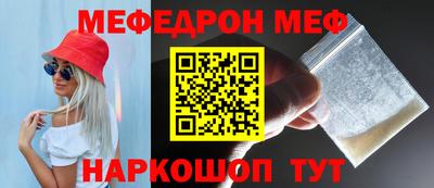 кокс Краснодар