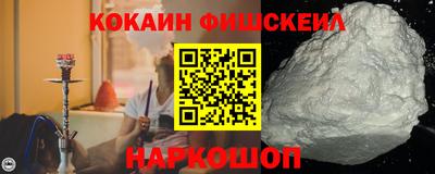 кокс Краснодар