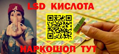 кокс Краснодар