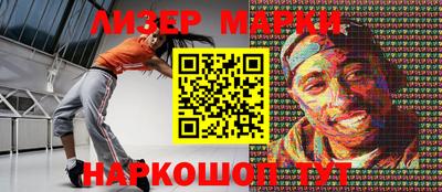 кокс Краснодар