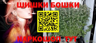 мдма Краснокаменск