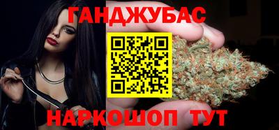 кокс Краснодар