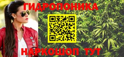кокаин VHQ Краснознаменск