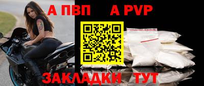 кокаин VHQ Краснознаменск