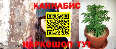кокаин VHQ Краснознаменск