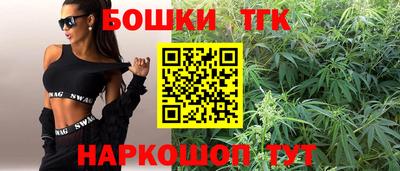 кокс Краснодар