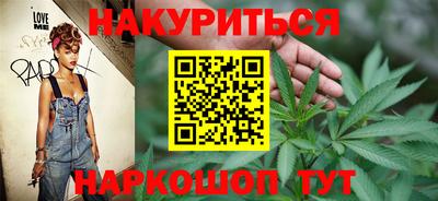кокс Краснодар