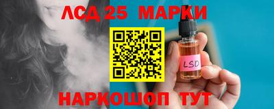 кокс Краснодар