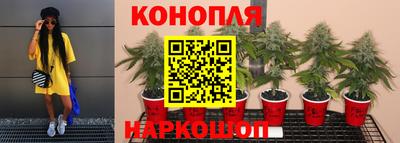 кокаин VHQ Краснознаменск