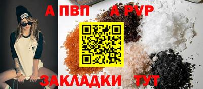 кокс Краснодар