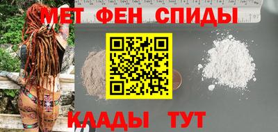 кокс Краснодар