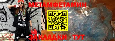 кокаин VHQ Краснознаменск