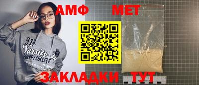 кокаин VHQ Краснознаменск