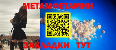 кокс Краснодар