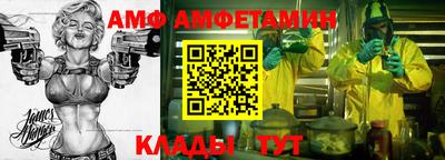 мдма Краснокаменск