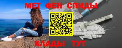 кокс Краснодар