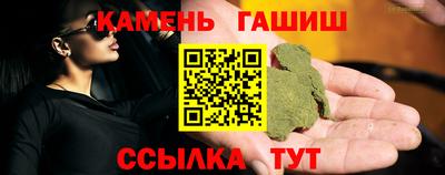 кокаин VHQ Краснознаменск