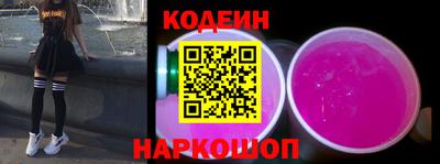 кокаин VHQ Краснознаменск