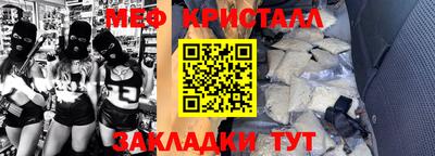 кокс Краснодар